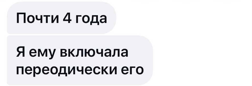 Отзыв родителя о видеокурсе